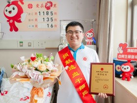 (1185)邵志高 – 世界那么大,只有我能救她 – 2025年03月28日