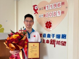 (1196)俞露生 – 妻子挺孕肚见证、大宝懂事支持!这位爸爸给二宝的见面礼是 “救人一命” – 2025年04月22日