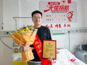 (1210)单丹 – 这位85后公务员,干了件大事! – 2025年05月27日