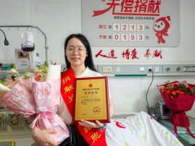 (1213)徐静 – 世界这么美好,我想带她一起看看 – 2025年05月30日