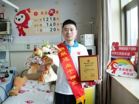 (1218)张琦 – 17年无偿献血84次!龙湾小伙善举从未停止 – 2025年06月13日