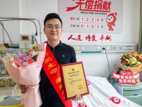 (1220)胡建摇 – “妈妈,这次我做到了”8岁失去母亲的他,选择拯救另一个家庭! – 2025年06月13日