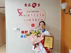 (1222)张国英 – 七年时间,她为孩子们上了最生动的“生命教育课” – 2025年06月17日