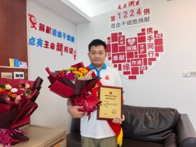 (1224)沈佳斌 – 消防员变身“生命使者”,“火焰蓝”的另一种救人方式 – 2025年06月24日