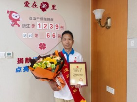 (1239)魏均江 – 褪下军装不褪本色,“生命火种”点亮希望 – 2025年07月29日
