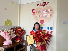 (1247)王慧珠 – 浙江今年第100例!“00后”女孩用善意续写“生命奇迹” – 2025年08月12日