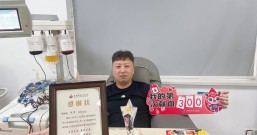 46岁退役军人吴谦献血300次,用116000毫升热血诠释“奉献”二字