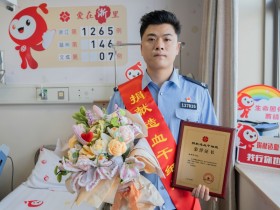 (1265)赵周伟 – 兄弟接力,一定要救那个Ta – 2025年09月18日