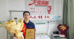 (1273)章成都 – 这是我人生中最有意义的一次“长跑” – 2025年09月29日