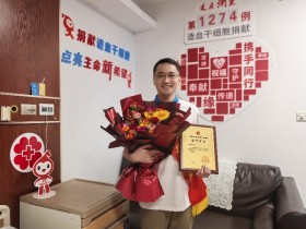 (1274)钱铁铮 – 以生命馈赠诠释“勇敢”最深刻的定义,他的故事鼓舞患病学生重返课堂 – 2025年10月14日