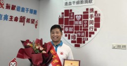 (1277)李圣涛 – 既然有机会救人,我没有理由拒绝 – 2025年10月17日