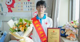 (1278)吕鑫 – 实习可以延后,但患者的生命等不起 – 2025年10月17日