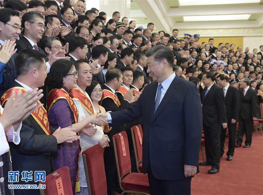 习近平会见中国红十字会第十一次全国会员代表大会代表 新闻动态 第1张