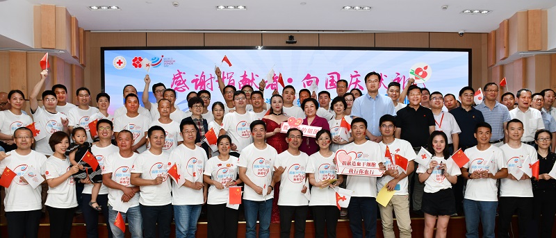 致敬我们身边的“超级英雄”——浙江省造血干细胞捐献突破500例 线下活动 第1张
