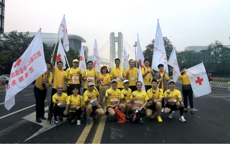 为爱奔跑——造血干细胞和器官捐献宣传走进2019杭州马拉松 线下活动 第2张