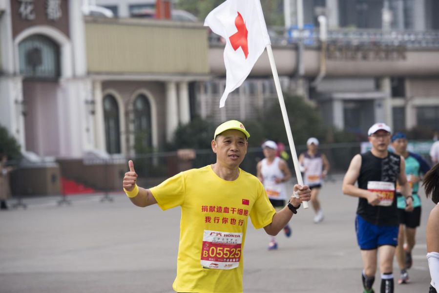 为爱奔跑——造血干细胞和器官捐献宣传走进2019杭州马拉松 线下活动 第3张