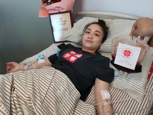 （599）吴丽霞 – 赞！时隔9个月，她再次捐献造血干细胞救助同一人 – 2020年08月31日 捐献名录 第2张