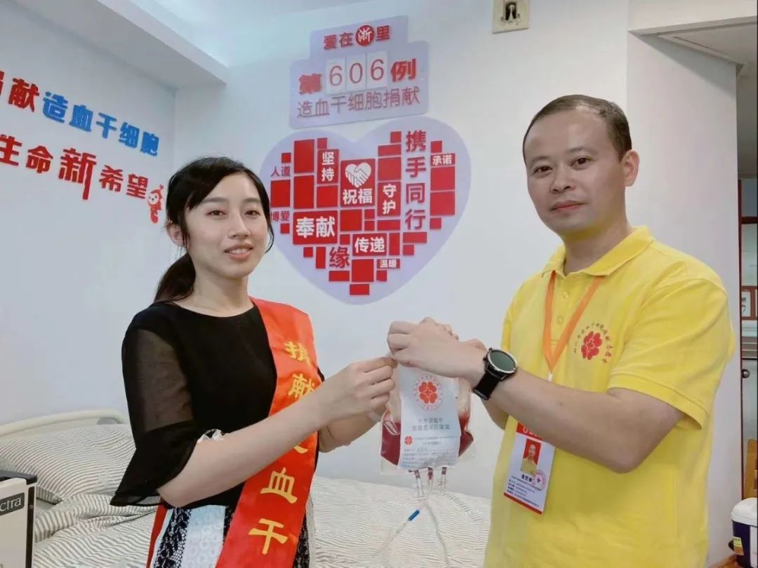 捐完造血干细胞，杭州宝妈给对方录了一段话，打动很多人 媒体报道 第1张
