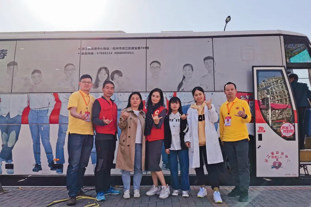 他们奔波在播撒“生命种子”的路上 浙江省造血干细胞捐献志愿服务队 第1张