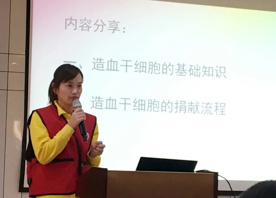 他们奔波在播撒“生命种子”的路上 浙江省造血干细胞捐献志愿服务队 第10张