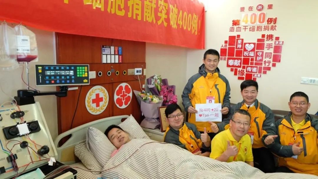 “热血队长”徐青：椒江造血干细胞捐献第一人，19年献血93次 志愿风采 第6张