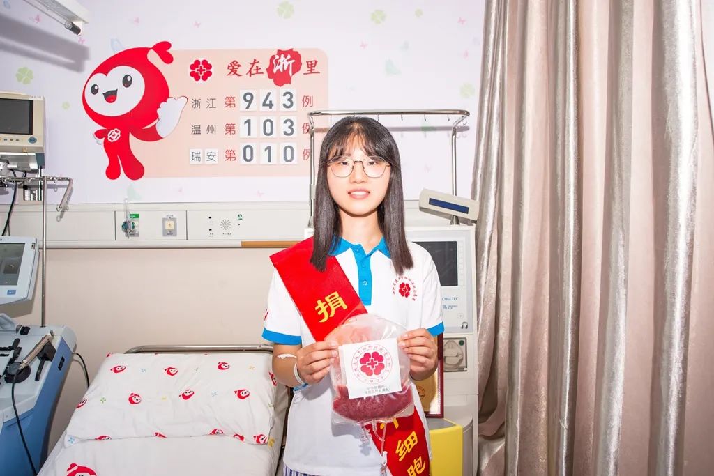 温州00后女老师，开学前接到一个电话，住进了医院 志愿风采 第10张