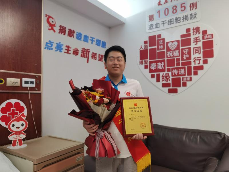 朱强-第1085例-丽水缙云2024年08月13日