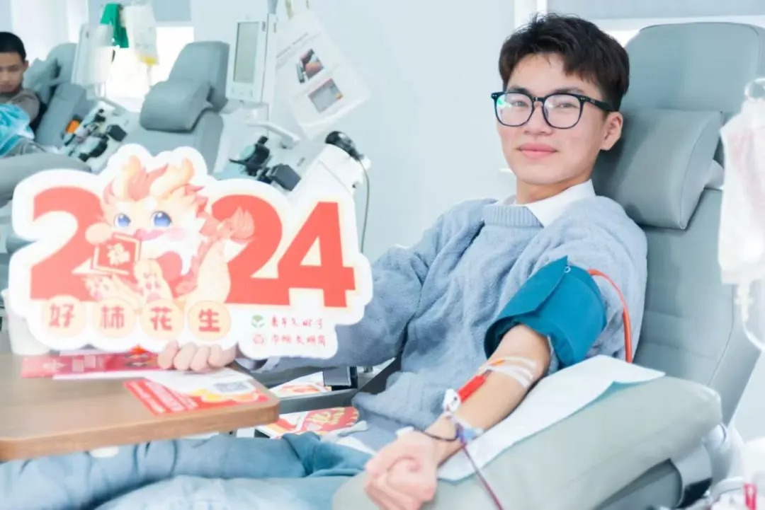 龙湾一位00后造血干细胞捐献者的自白 捐献随想 第2张