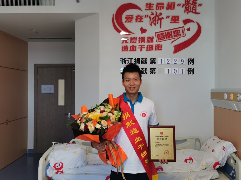 蔡依男，浙江省第1229例，来自台州温岭，7月1日采集283毫升，7月2日采集170毫升