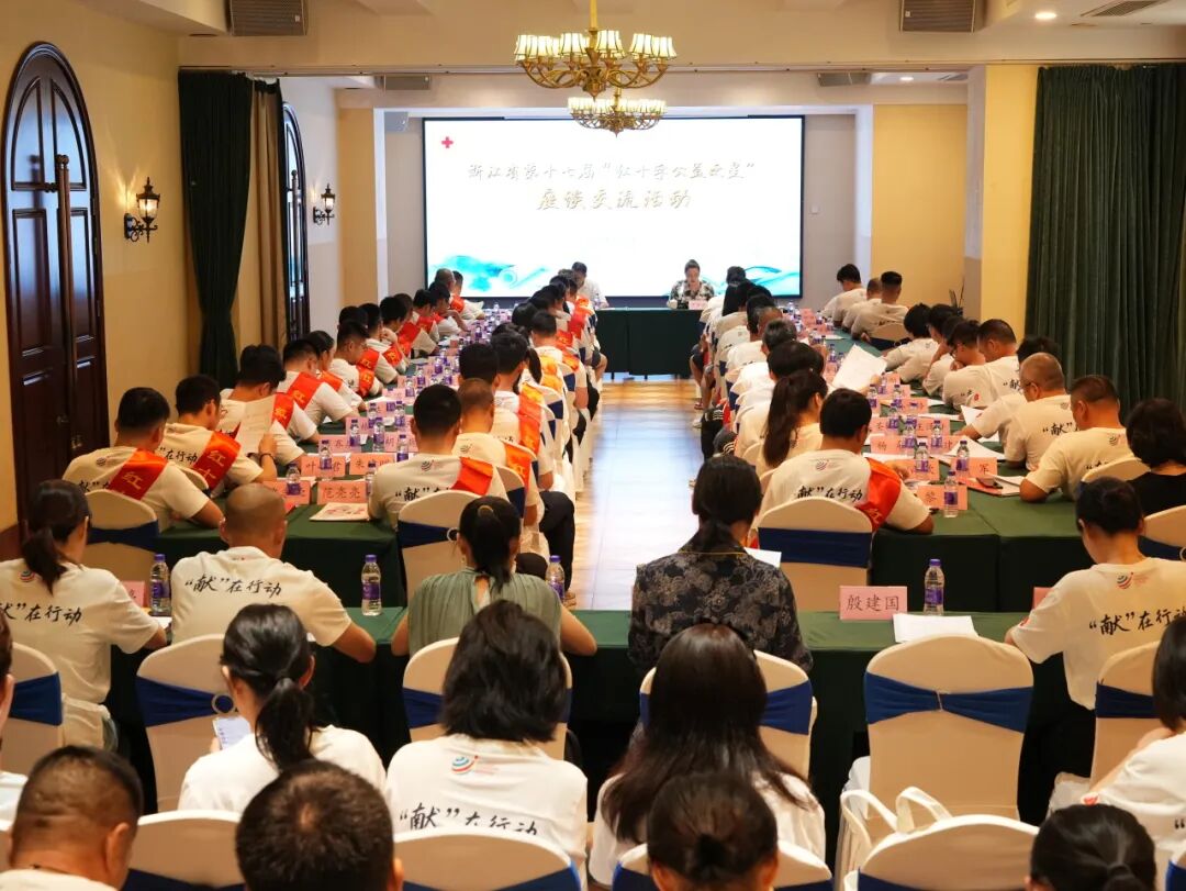 今天，向希望英雄致敬！ 线下活动 第1张