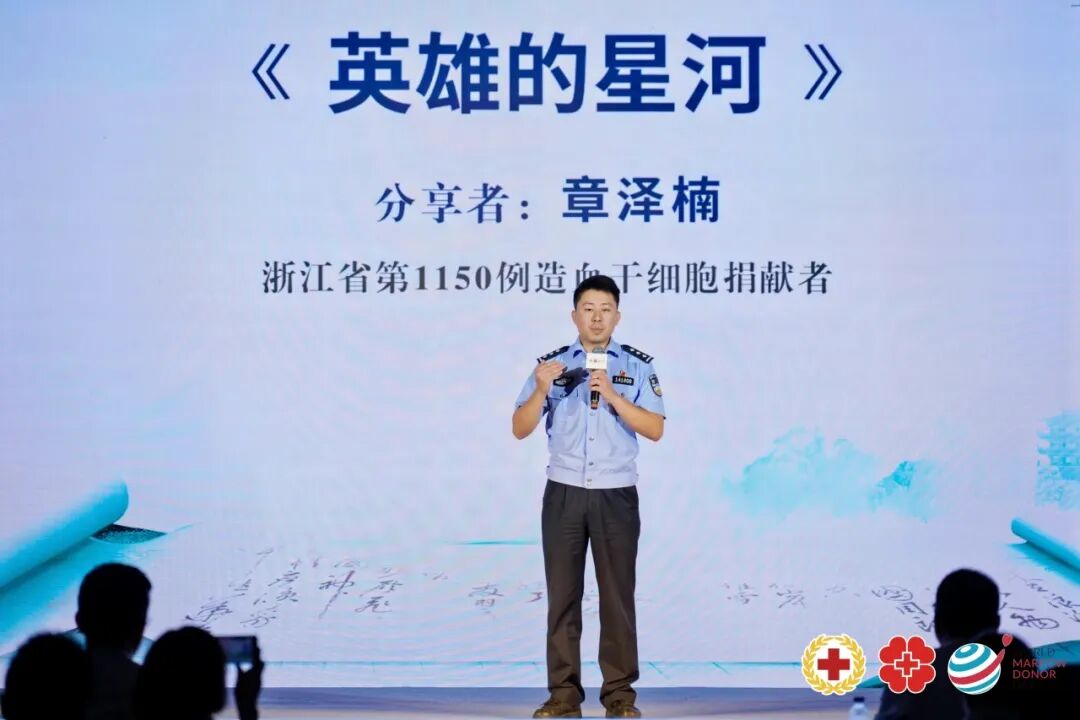 讲述英雄故事 传递希望火种 新闻动态 第2张