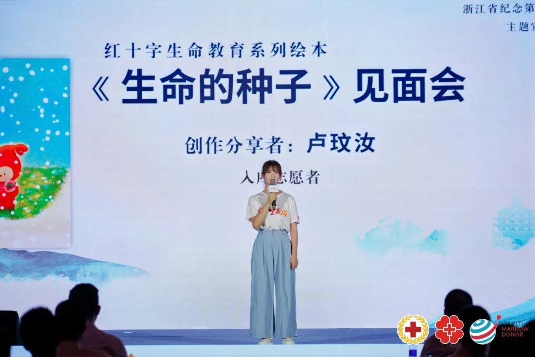 讲述英雄故事 传递希望火种 新闻动态 第5张