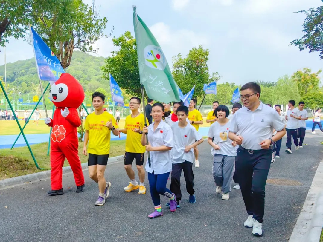 红十字“星星跑团”迎华诞·欢乐跑 线下活动 第1张