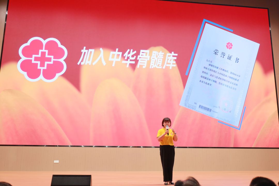 “我和我的湖州”红十字故事会举行 线下活动 第1张