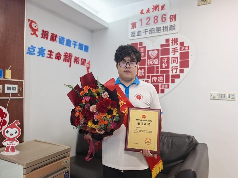 陈佳骏，浙江省第1286例，来自衢州衢江，2025年10月27日，采集377毫升