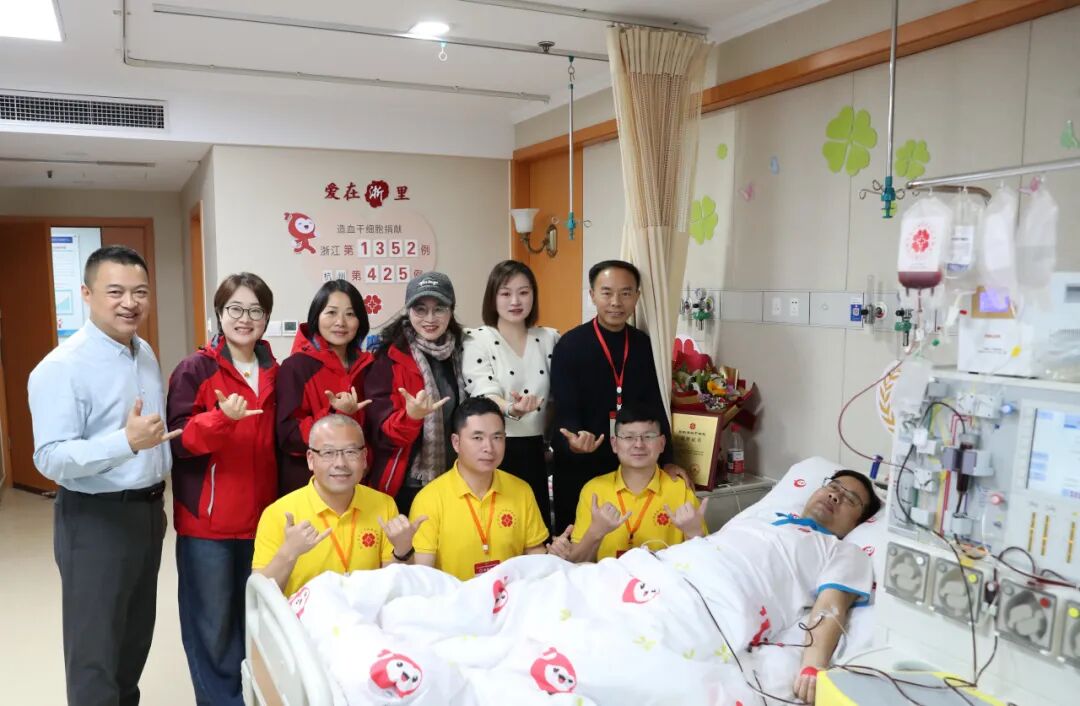 临平区造血干细胞捐献突破50例 媒体报道 第1张-生命因您而精彩