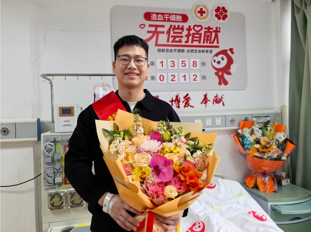 董施杰，浙江省第1358例捐献者，来自宁波海曙，2026年2月6日，捐献250毫升