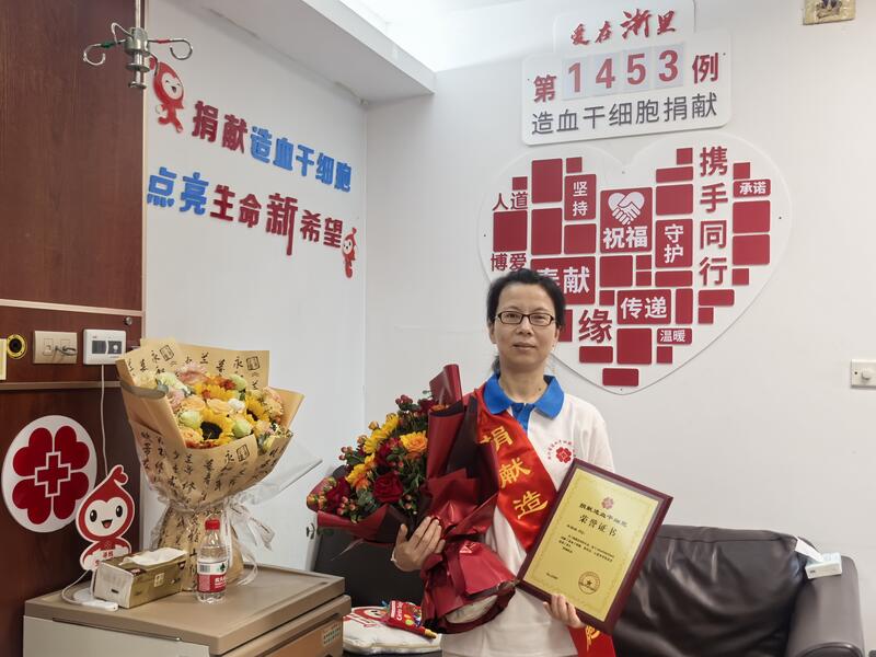 华彩虹,浙江省第1453例,来自嘉兴平湖,2026年8月6日,采集233毫升 华彩虹,浙江省第1453例,来自嘉兴平湖,2026年8月6日,采集233毫升