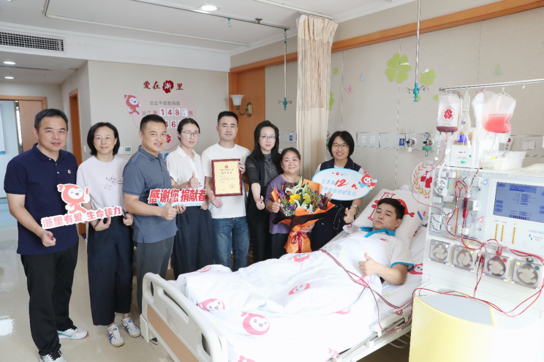 中华骨髓库非血缘造血干细胞捐献突破24000例 新闻动态 第3张-生命因您而精彩